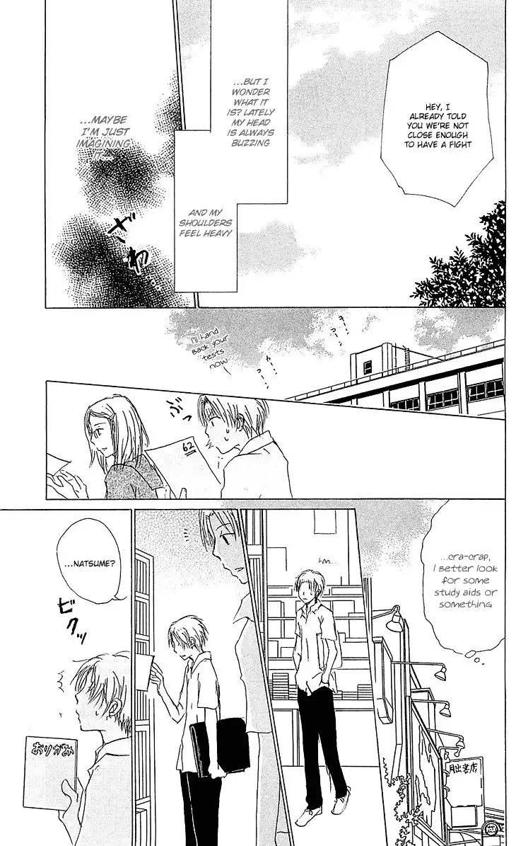 Natsume Yuujinchou Chapter 54.001 19